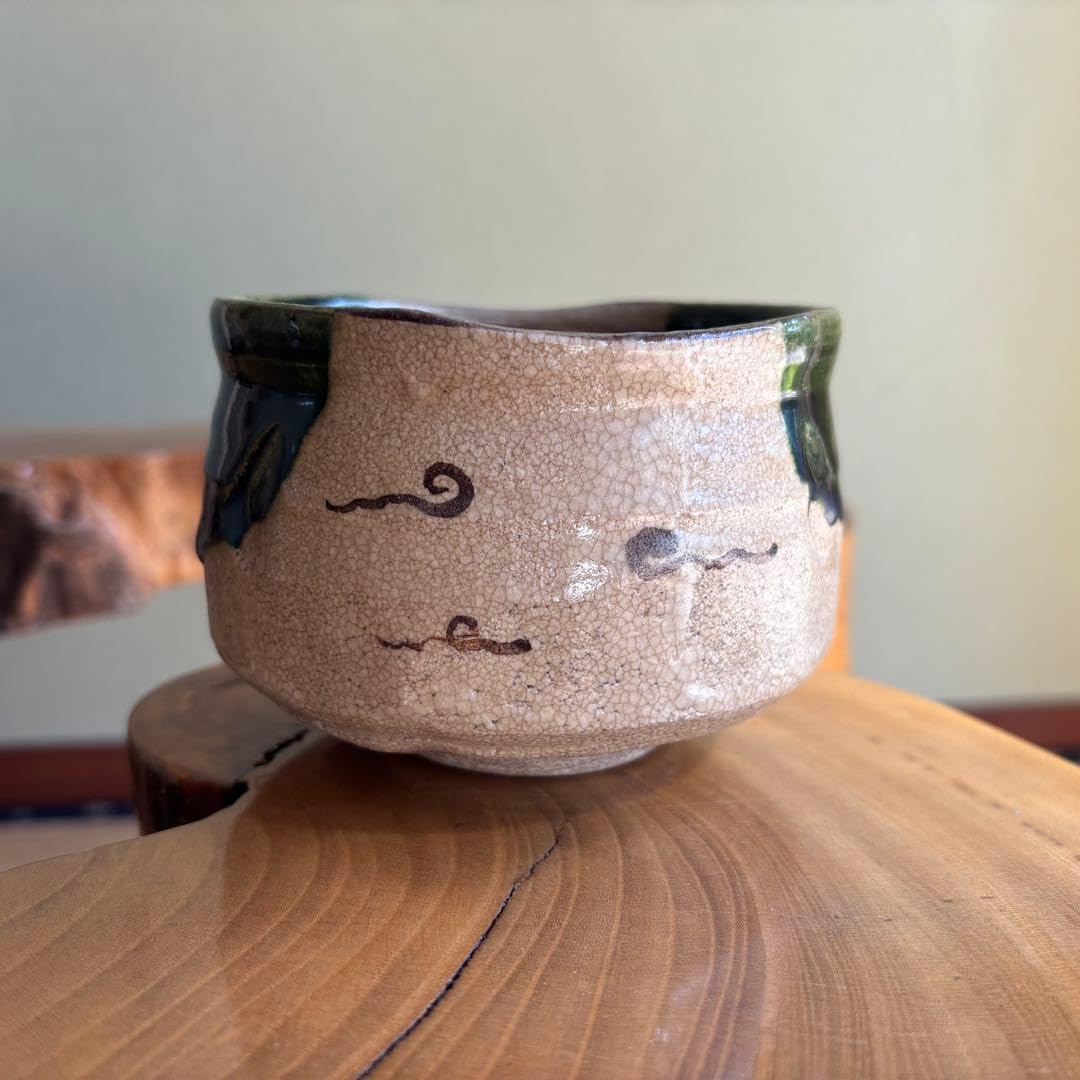 抹茶碗 織部焼 大徳寺 「織部雲龍茶碗」茶道具 共箱(Ba) 抹茶碗 織部焼 大徳寺 織部雲龍茶碗茶道具 共箱Ba 織部焼 抹茶